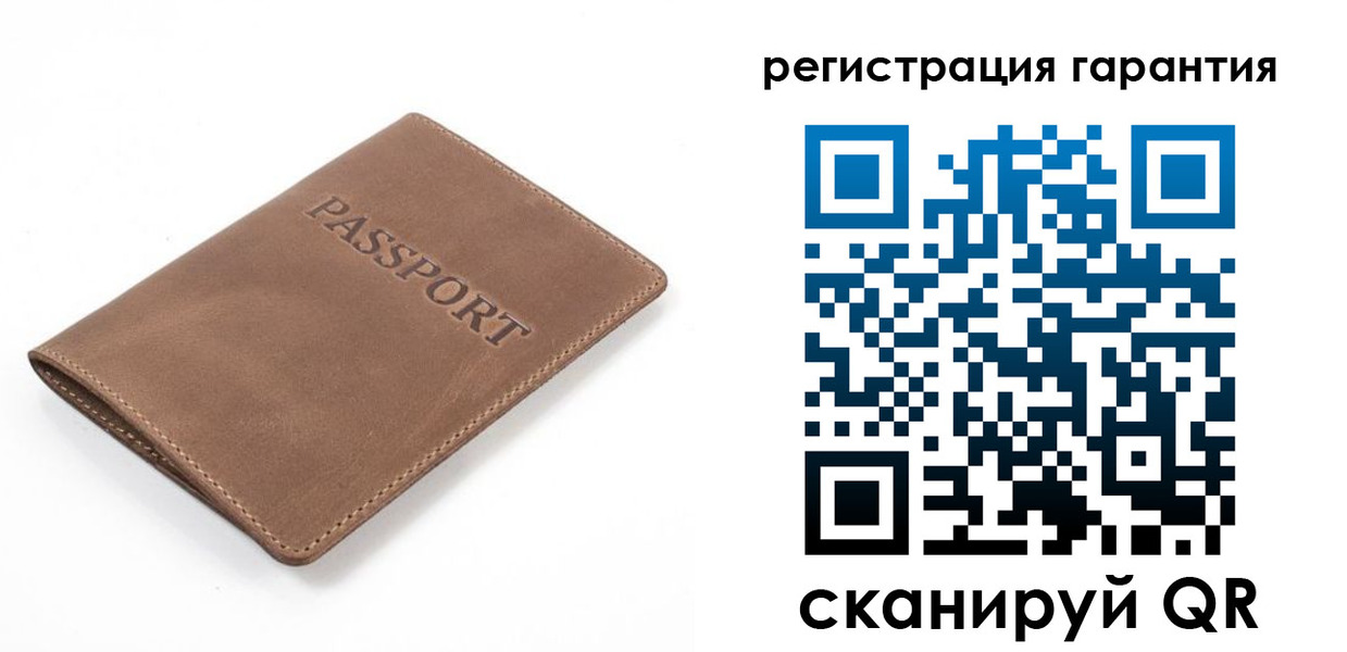где прописаться в Сухом Логе